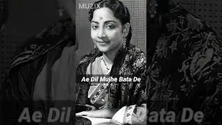 Top 10 Songs Of Geeta Dutt || MUZIX #shorts