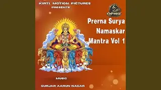 Prerna Surya Namaskar Mantra Vol 1