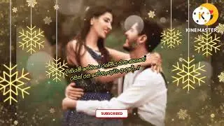 Saraswathichandra teligrama song,,,,,,( Rahasin wage )