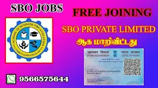 SBO NOW SBO PRIVATE LIMITED  |sbojobs fake or real|sbojobs|#sbojobs #sbojob #sbojobsfake|#sbojobs