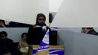 Poetry Event 2024 | Ahmad Atta Ullah Famous Poet In Pakistan | Kips College Multan