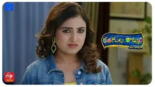 Rangula Ratnam - Ala Modailaindi Latest Promo - 29th January 2026 in ETV Telugu at 7:30 PM