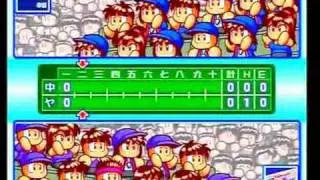 実況パワフルプロ野球12決定版マイライフ　引退試合&エンディング