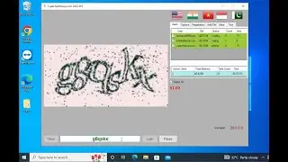 Megatypers Software  2022