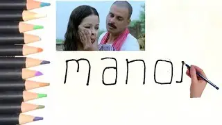 Manoj Bajpayee Drawing very easy step | Gangs of wasseypur
