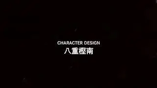 New Shinovi Senran Kagura Game: 