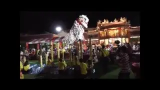 Chinese New Year Dinner @ Cheah Kongsi on 11 February 2016