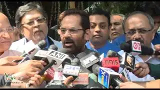 EC has assured BJP Delegation that no undue restrictions will be put on PM's Rallies