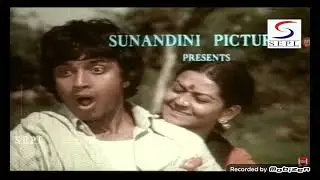 Sitara (1980, India) (Opening Title)
