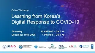 Онлайн семинар: &laquo;Уроки цифрового реагирования Кореи на COVID-19&raquo;
