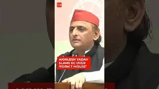 &lsquo;EC Should Hoist BJP Flag&rsquo;: Akhilesh Yadav&rsquo;s Sharp Attack At Election Commission Over S.I.R