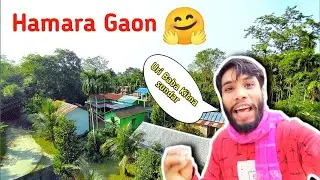 Uri Baba Kitna Sundar - Hamara Gaon 🤗 || New Vlog 2024 || Robul Lifestyle Vlog