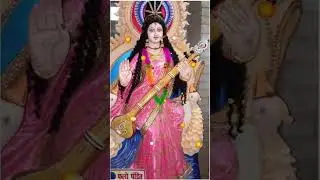 sote #samay #samay #garbhvati &pound;chadhaibo #Maiya 6 Fed 2024🚩🥰💯🌺🌺🙏🙏🪕🪕🪕🪕🛐🚩