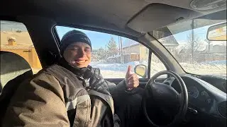 ГУЛЯЕМ ПО СЫСЕРТИ | ВЫХОДНОЙ ОТ ДОСТАВКИ | СТЕПАН БАННЫХ
