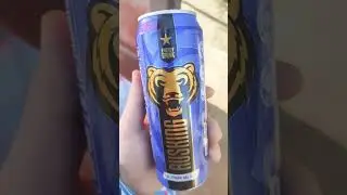 Rusking Ultra blue (Раскинг Ультра голубой)