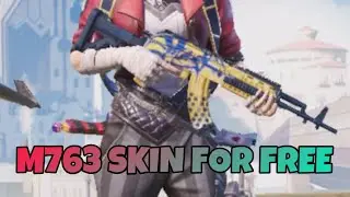 Free M762 Skin | How to get M762 for free? | Free BGMI/PUBGM Gun Skin #bgmi #shorts #reels
