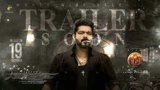 Leo Next Update | ThalapathyVijay | Lokesh | Anirudh