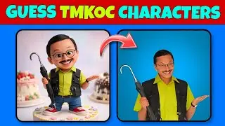 Guess tmkoc characters by cake look | tarak mehta ka ooltah chashma quiz | tmkoc quiz