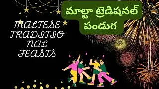 Malta festival 2025..#europe#summerfestival#culture#island#viral#trending#youtube#trendingnow#telugu