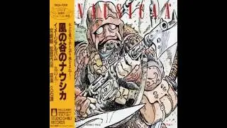 Ohmu | Nausicaa Image Album 06