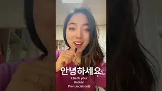 Say HELLO in Korean like a Native 🦋