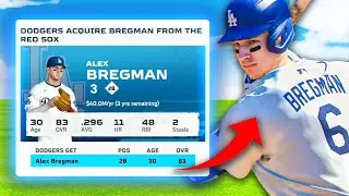 25 Ridiculous MLB Trades