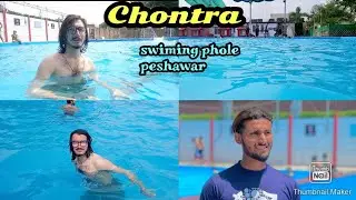 Chontra Swimming Pool Peshawar l  Near HBK Hyper Market Peshawar