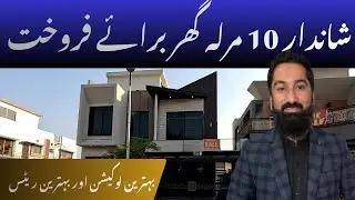 🏠 10 Marla Designer House in Bahria Town Phase 8 Rawalpindi | Luxury Living at an Unbeatable Price