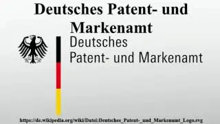 Deutsches Patent- und Markenamt