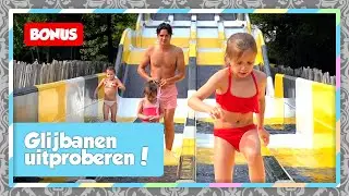 MEGA GLIJBANEN TEST OP BOSBAD HOEVEN (BUITENZWEMBAD VAN DE CAMPING)! - De Nagelkerkjes #161
