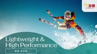 Sheng Ye Textile | Skiwear Fabric 滑雪服面料