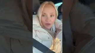 31 января 2026 г.