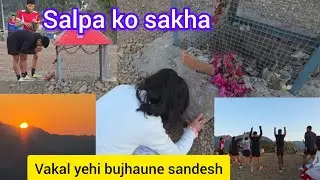 Salpa silichung ko vakal aba sumnima paruhang  chindo dada ma @harkasampang @Harkarajrai56 