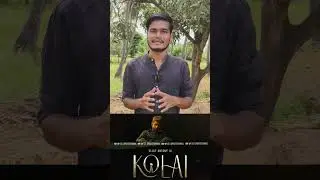 #kolai Movie #review | #vijayantony | #updatechinna