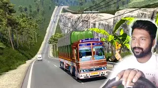 Ladakh Trip Heavy Load / Ashok Leyland lorry driving in Ets2 Gameplay Tamil / On VTG 