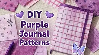 DIY Purple Journal Patterns 💜 | Easy Aesthetic Bullet Journal Ideas | Handmade Journal Design