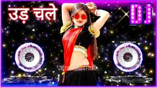 Nonstop Party Remix 🌹| Unique Style Mix | Hindi Dj Song 2025 💙| Hard Bass 🔥 | Mashup Music |#dj#edm 