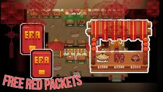 Graal era - Lunar New Year 2025