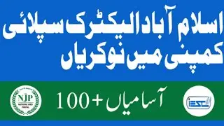 Exploring Opportunities: Islamabad Electric Supply Company (IESCO) Jobs| IESCO Jobs 2024