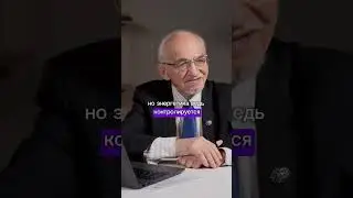 Стресс и щитовидная железа