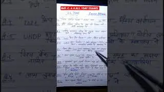 22 JUNE IMP. CURRENT AFFAIRS FOR ALL ONEDAY COMPETITIVE EXAMS #shorts #UPSI #B.ED #SSC #RAILWAY #PET