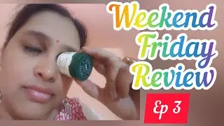 Weekend Friday Review Ep-3| BIOTIQUE Bio Seaweed Eye Gel #1mintips #weekendfridayreview