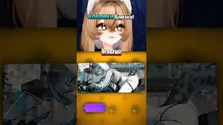 больше информации в тгк камышовник #vtuber #втубер #twitch #vtubermeme #recomendation