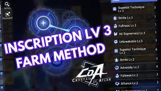 HOW TO FARM FOR LEVEL 3 INSCRIPTIONS ! | CRYSTAL OF ATLAN