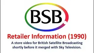 British Satellite Broadcasting (BSB) - An Introduction to BSB for Dealers / Retailers (1990)
