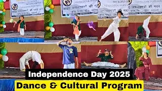 15 August 2025 | Independence Day Celebration 🇮🇳 Dance & Cultural Program by Young Generation