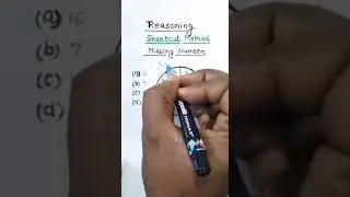 Reasoning shortcut Method । Missing Number by Ajay sir