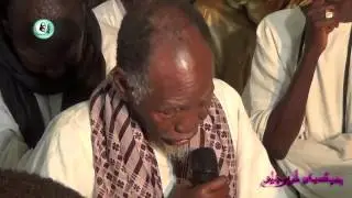 Waxtaanou S. Saliou Touré | Journée khassaides de Thiès | le 09 mai 2015