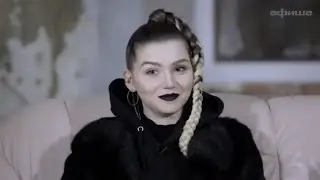клип IC3PEAK 