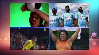Live Streaming of Sporting Events on Prasar Bharati Sports YouTube Channel